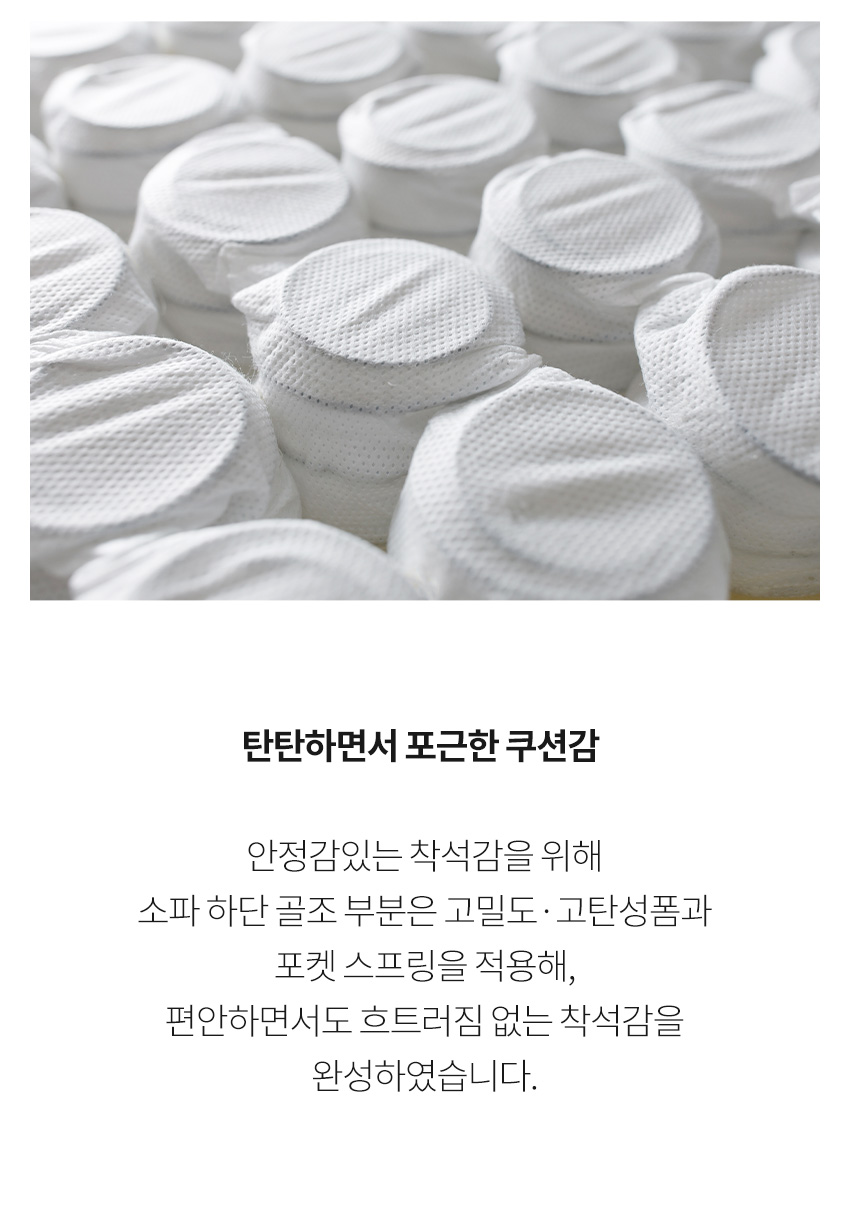 에일 4인 리클라이너 가죽 소파