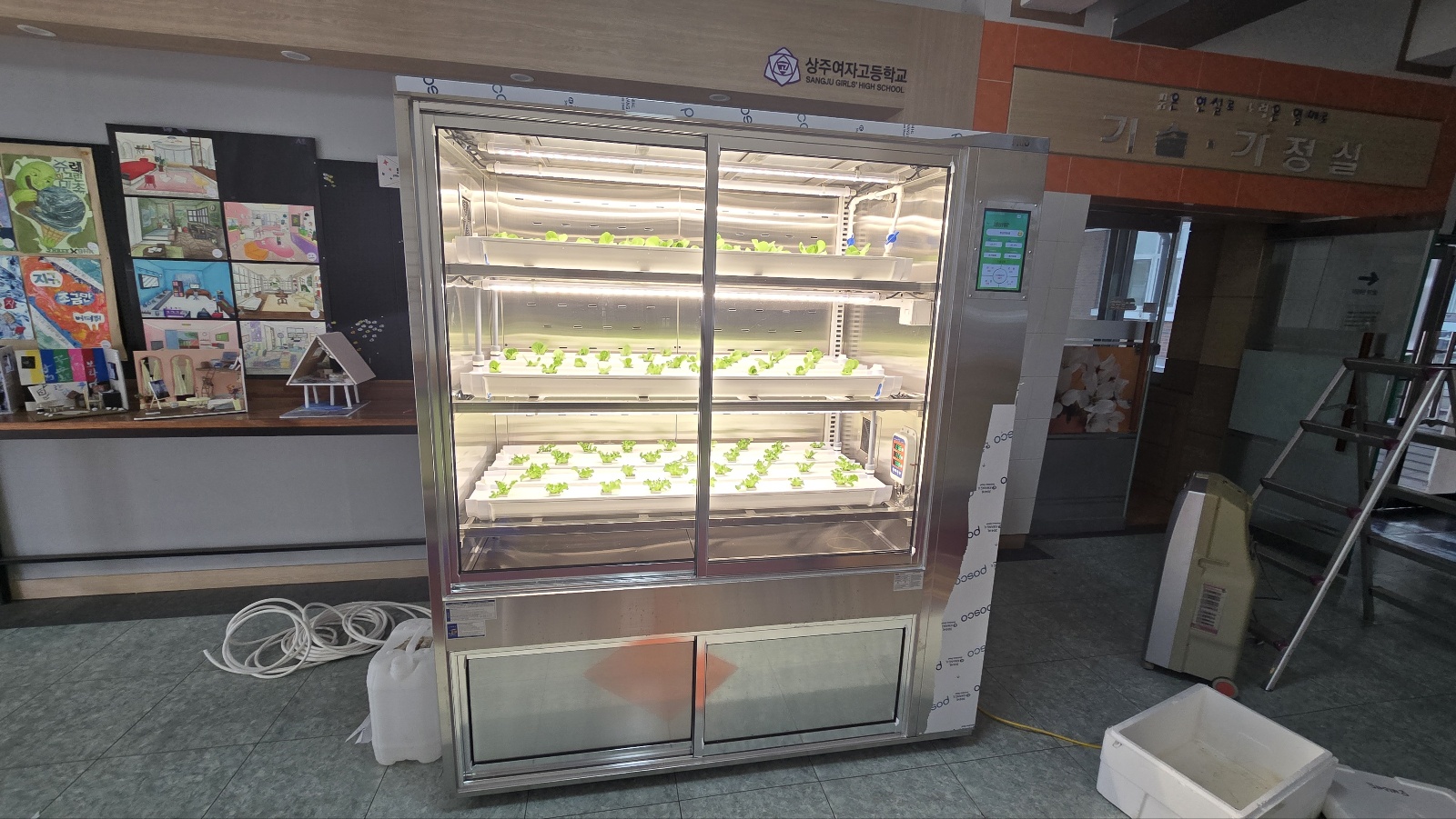 KakaoTalk_20250121_113318503_03.jpg
