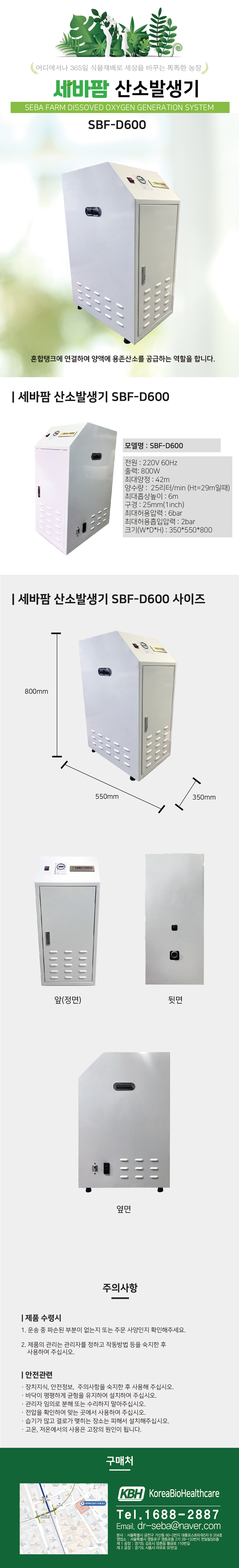 ec3c1254f37d9.jpg
