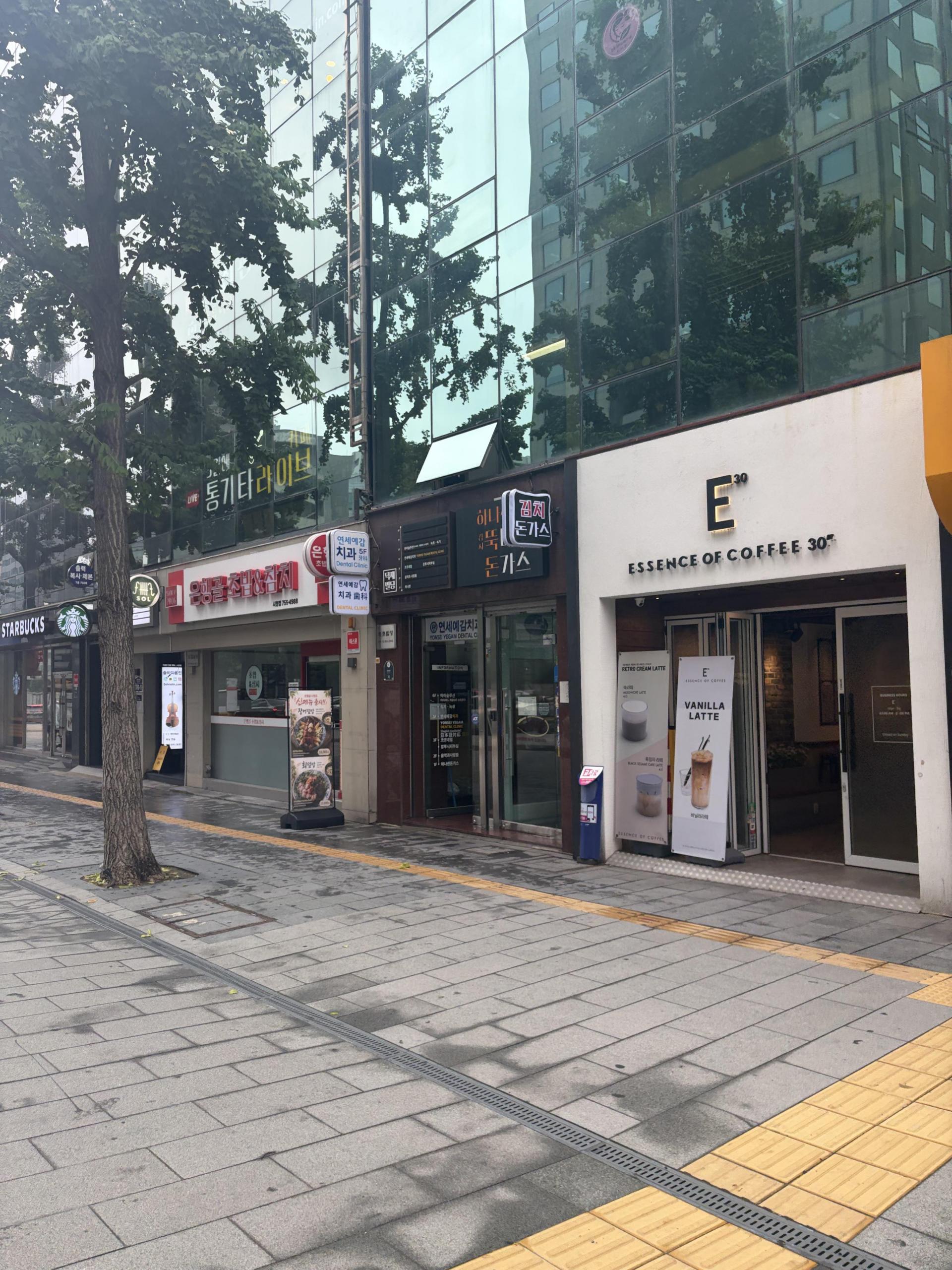 치과주변7.jpg