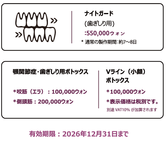 254f476e419be.png