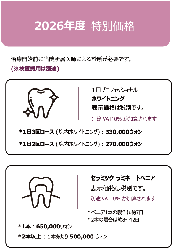 255cc676f665d.png