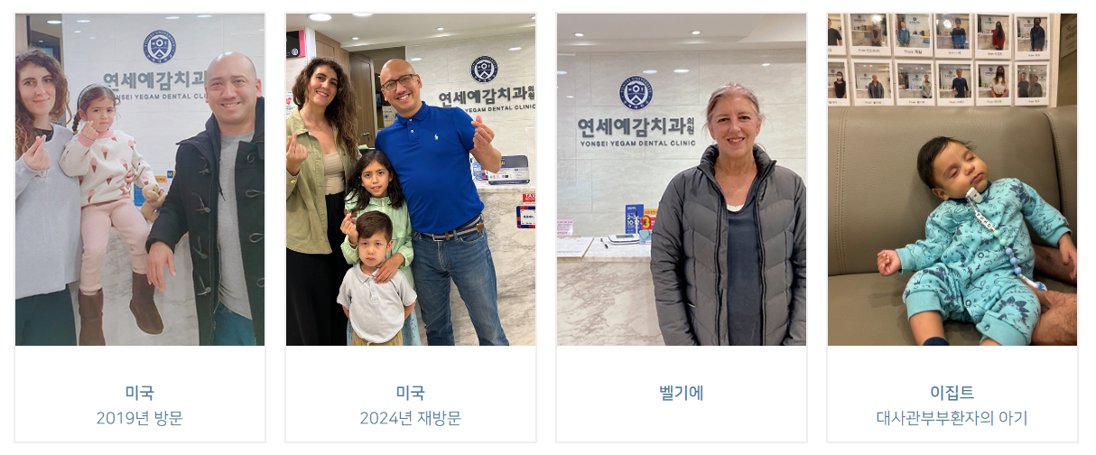 환자분10.png