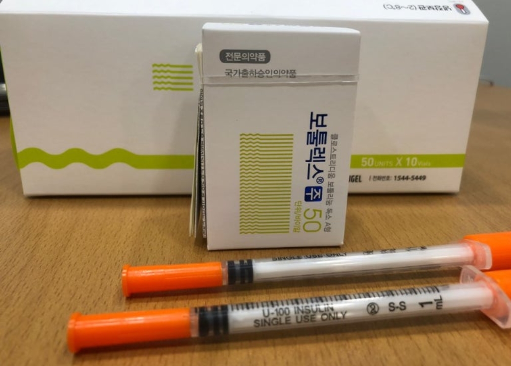 4866ced4cf5d2.jpeg