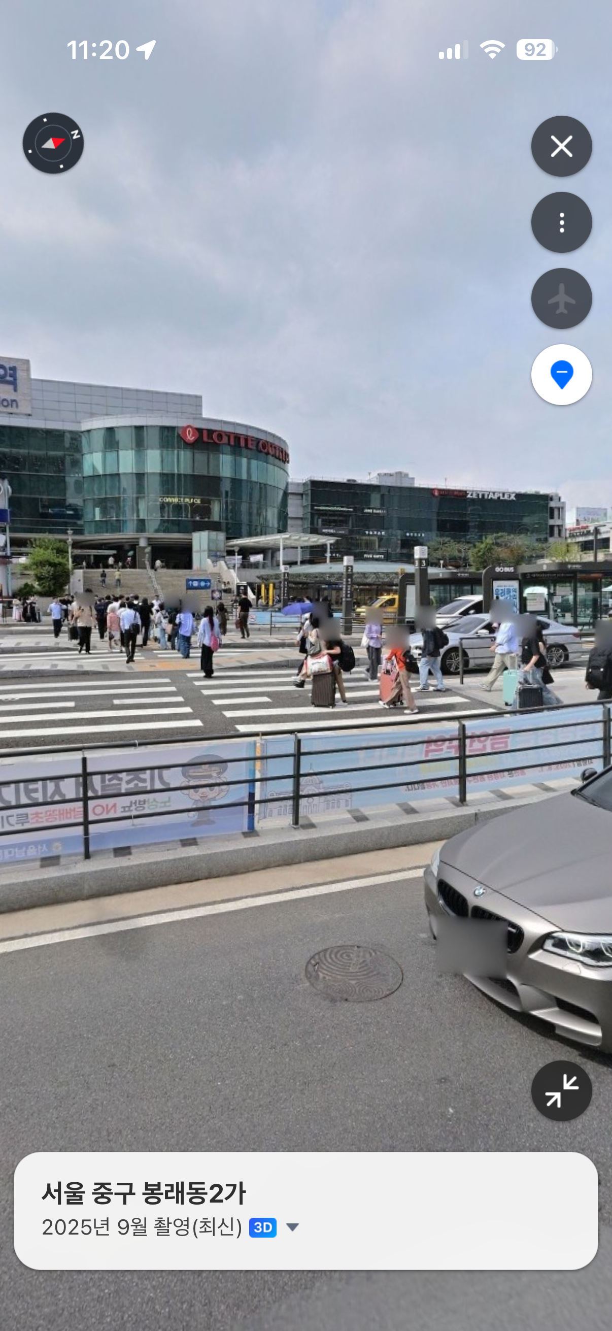 롯데마트서울역점2.png