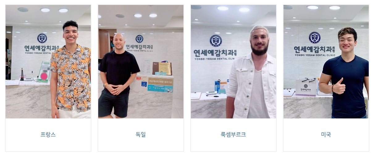 환자분2.png