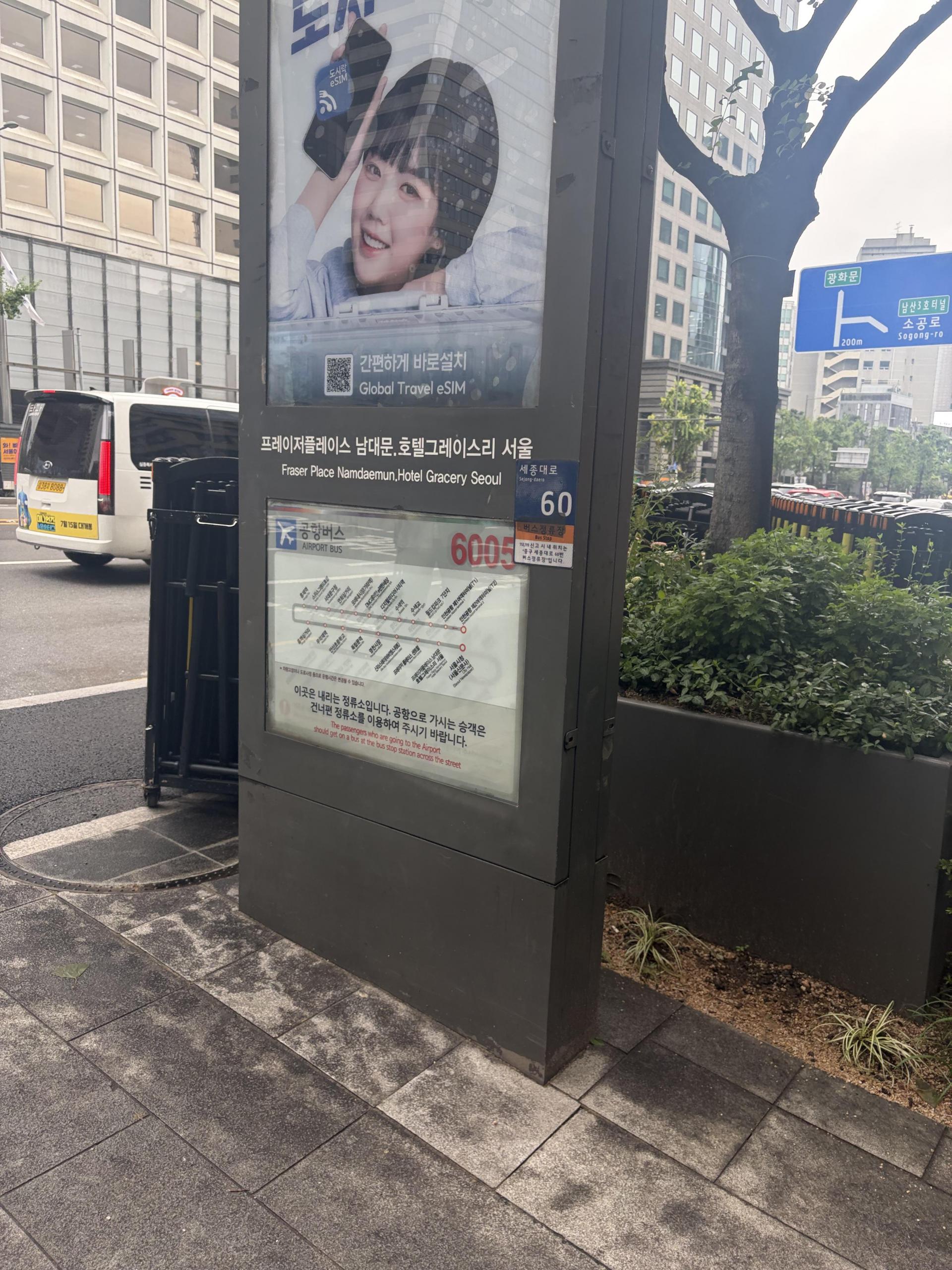 치과주변4.jpg