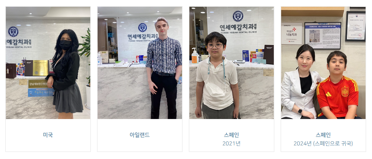 환자분1.png