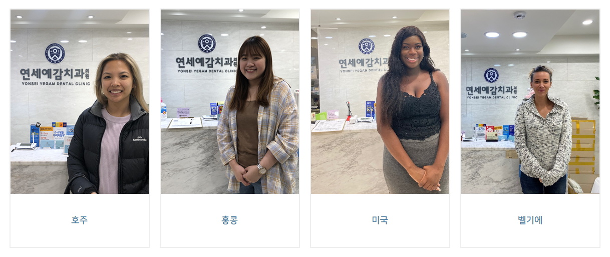 환자분4.png