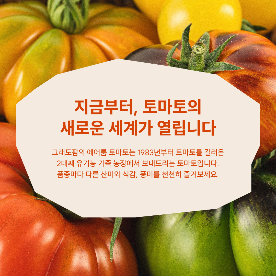 e34f83371f959.png