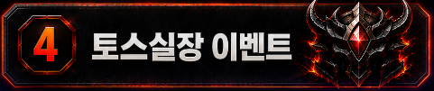 6f12d4294fc58.png
