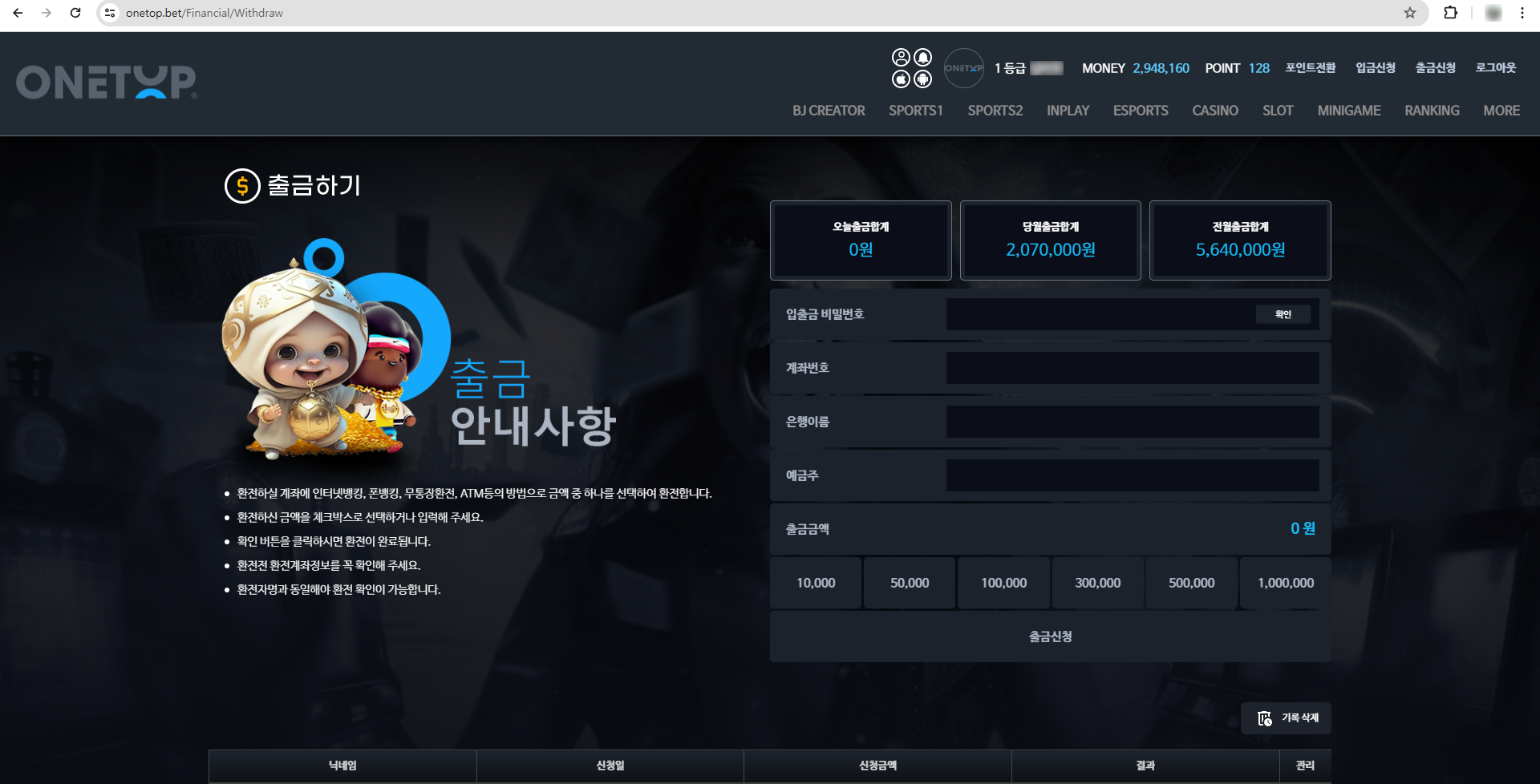 c73dae89617aa.png