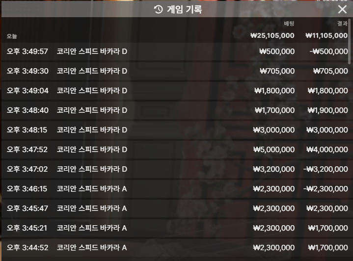 d7b99abd4cad2.png