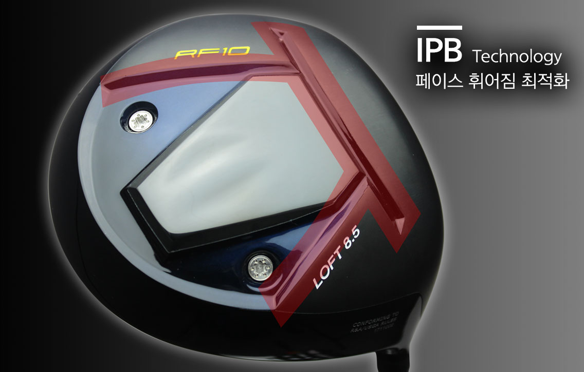 IPB SOLE