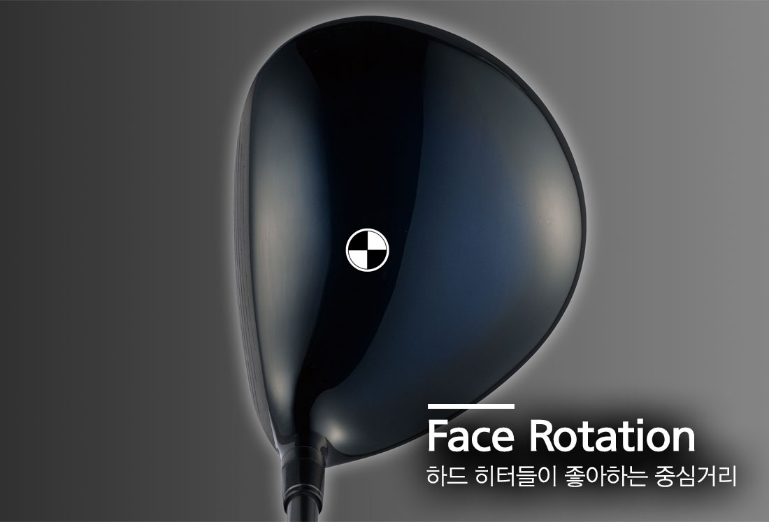 최적의 중심