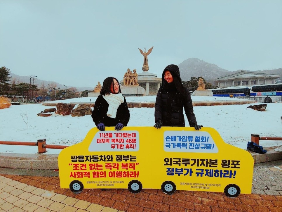 우리 사회의 치유는 상담실 밖에서 이루집니다.