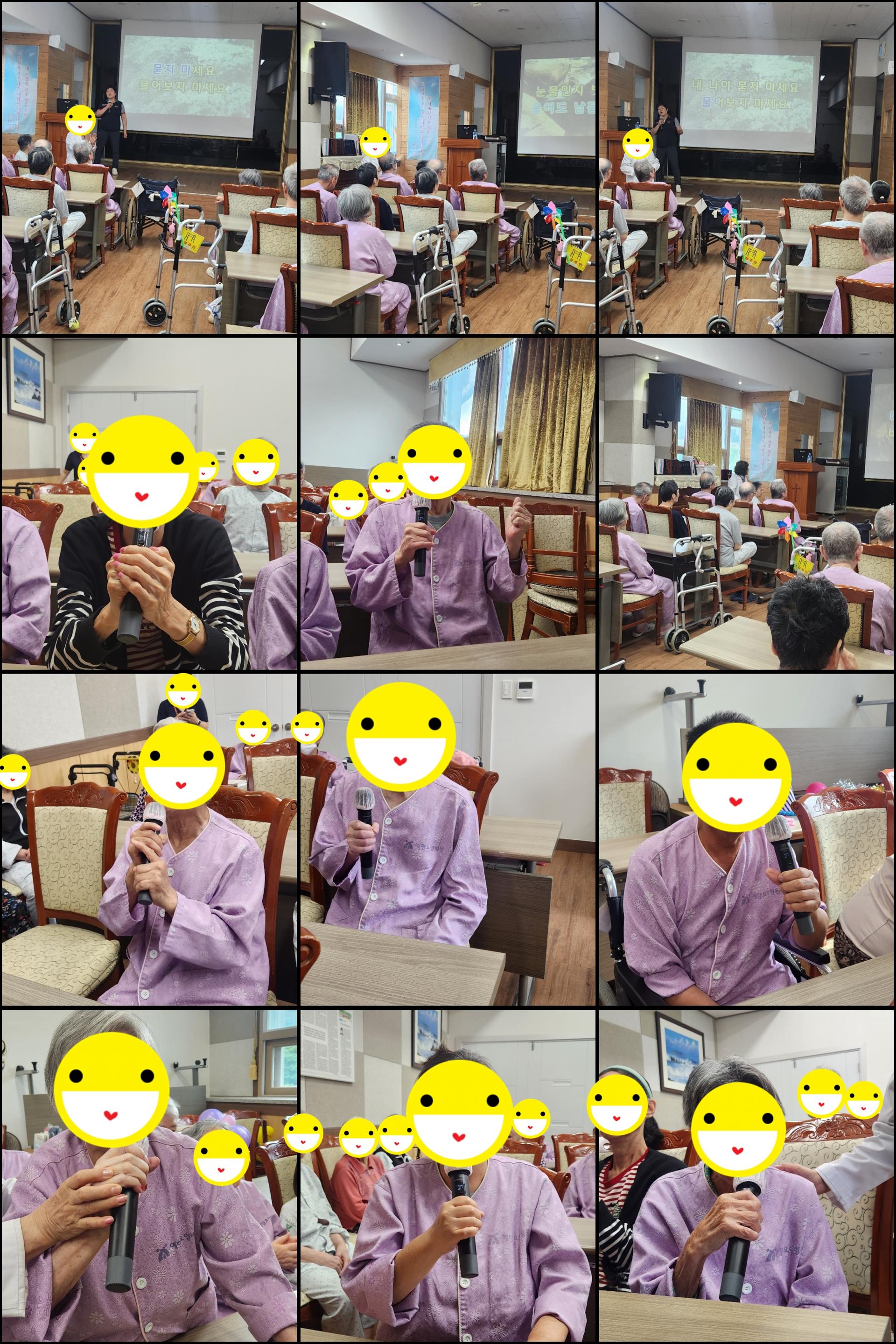 90aff6e3339af.jpg