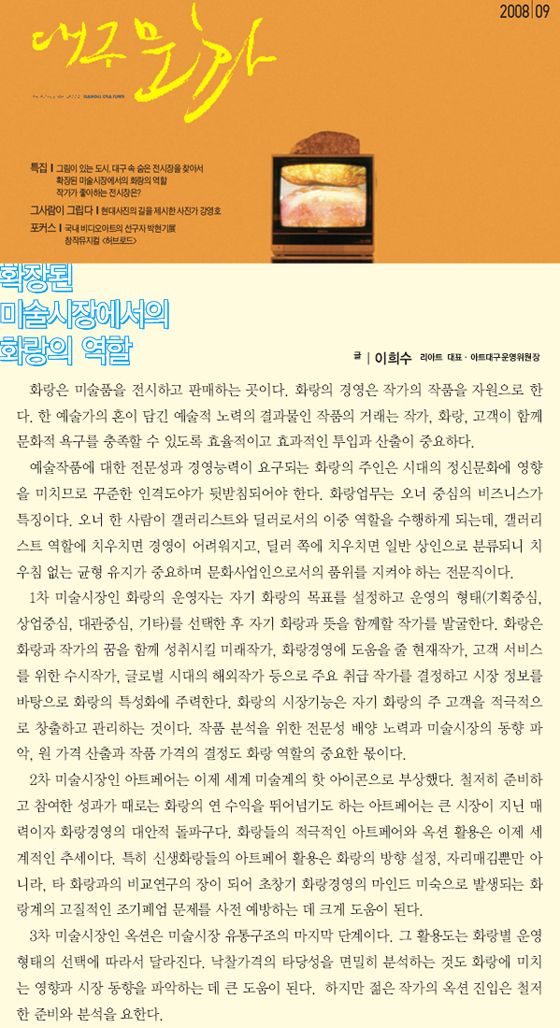b939d812c04e8.jpg
