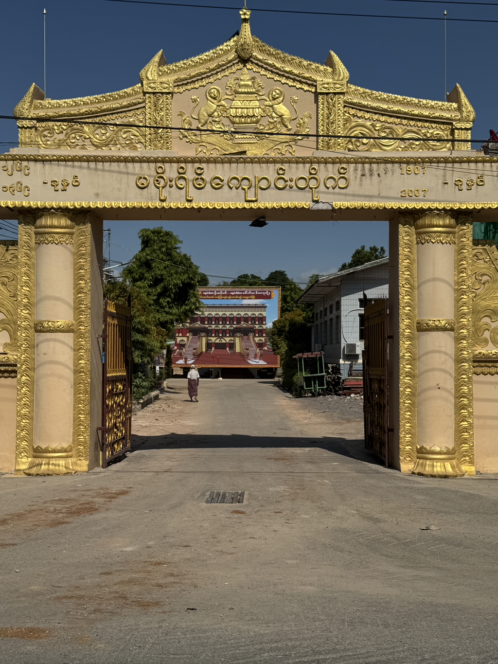 12e5235259508.jpg
