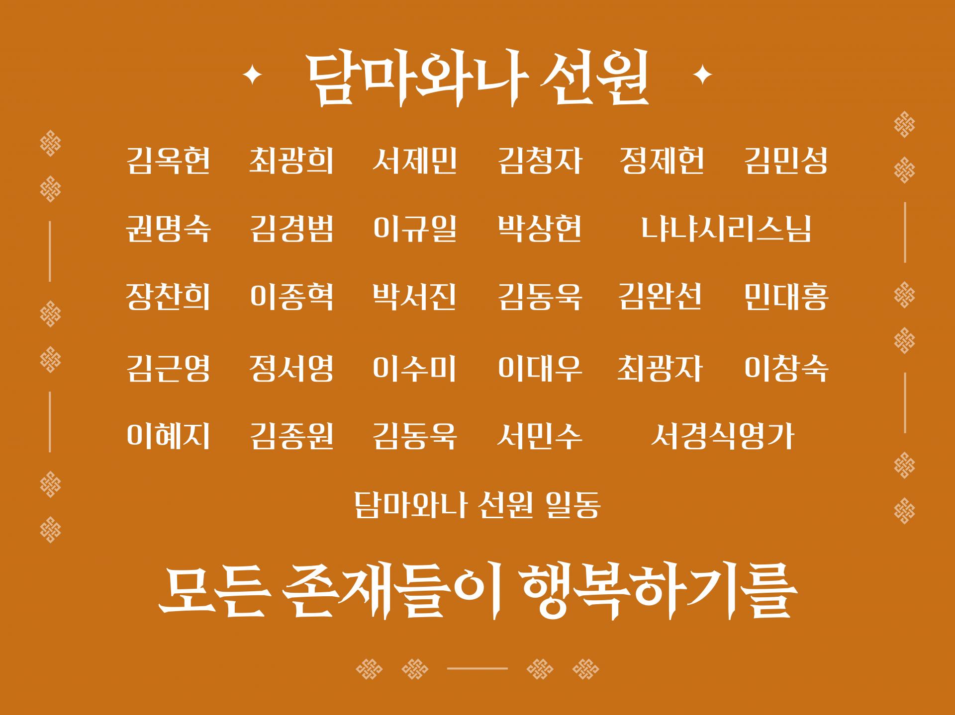 2ef2854d7030f.jpg