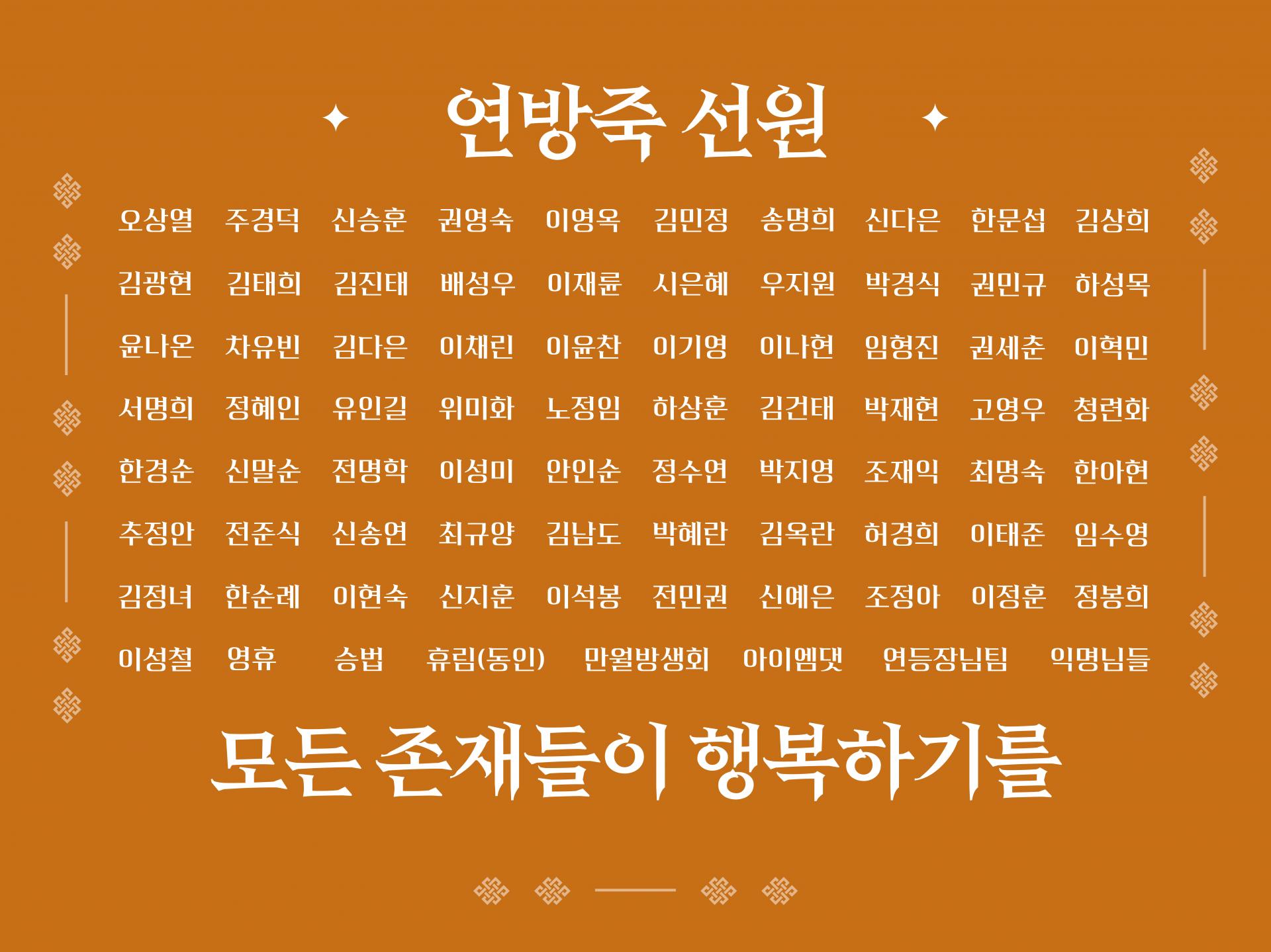 3b5f761647dcc.jpg