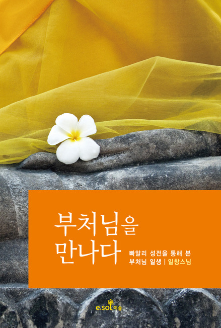 4a1c1ae6192a6.png