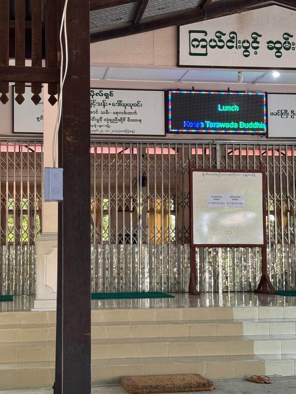 543811fcde04b.jpg