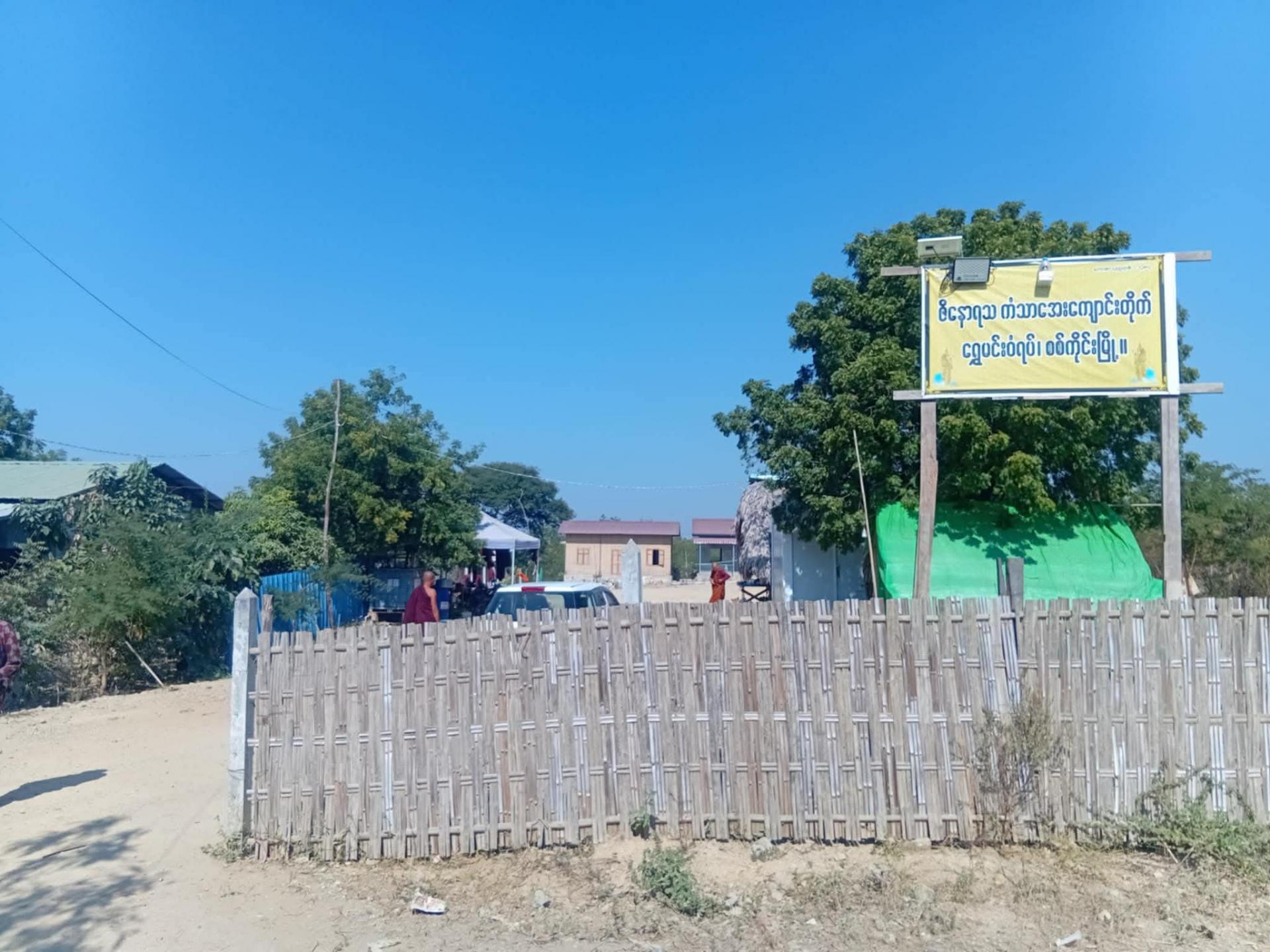 7ecd2d5d1e239.jpg