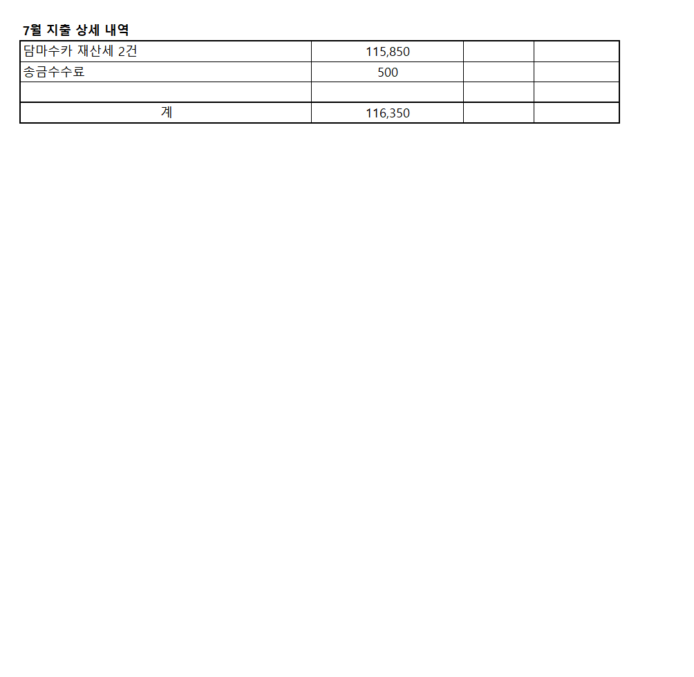 8f70eb7408d01.png