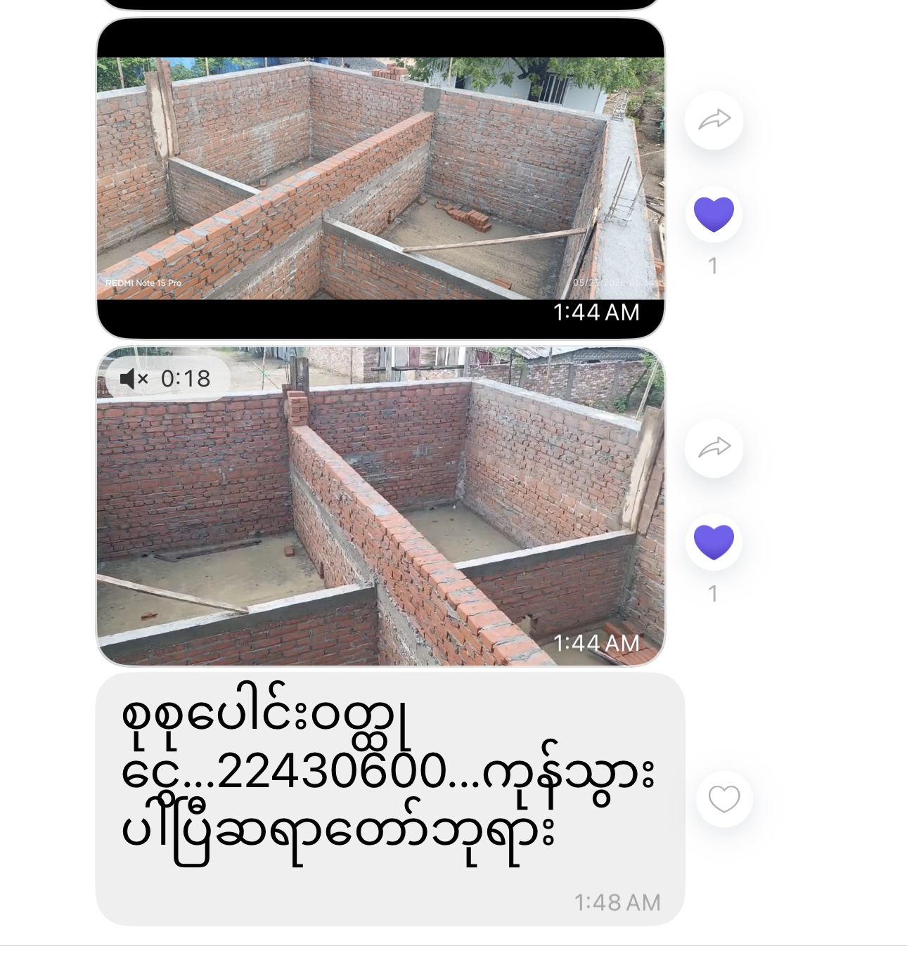 b5c3dce5c920e.jpg