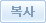 fb80d993f87a0.png