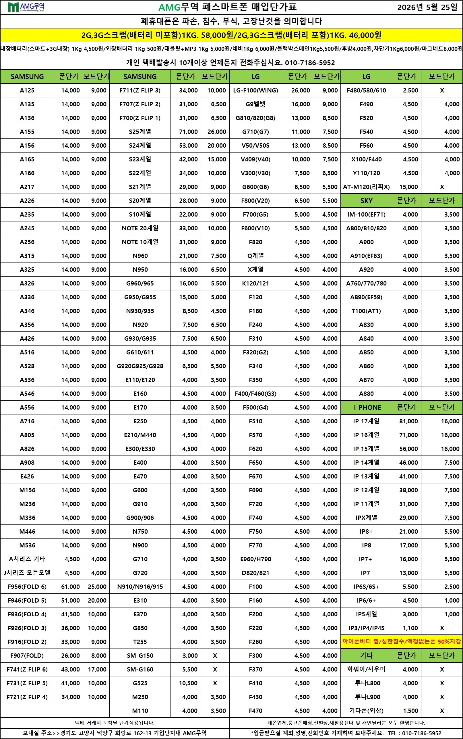 08e08e15aafe4.jpg