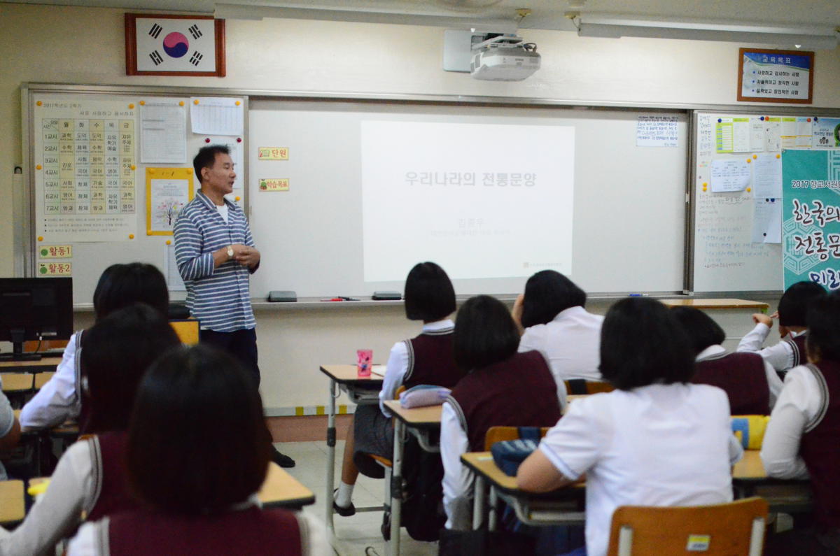 2ed923adce605.jpg