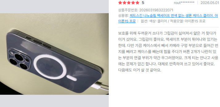 158f2a0e73599.png