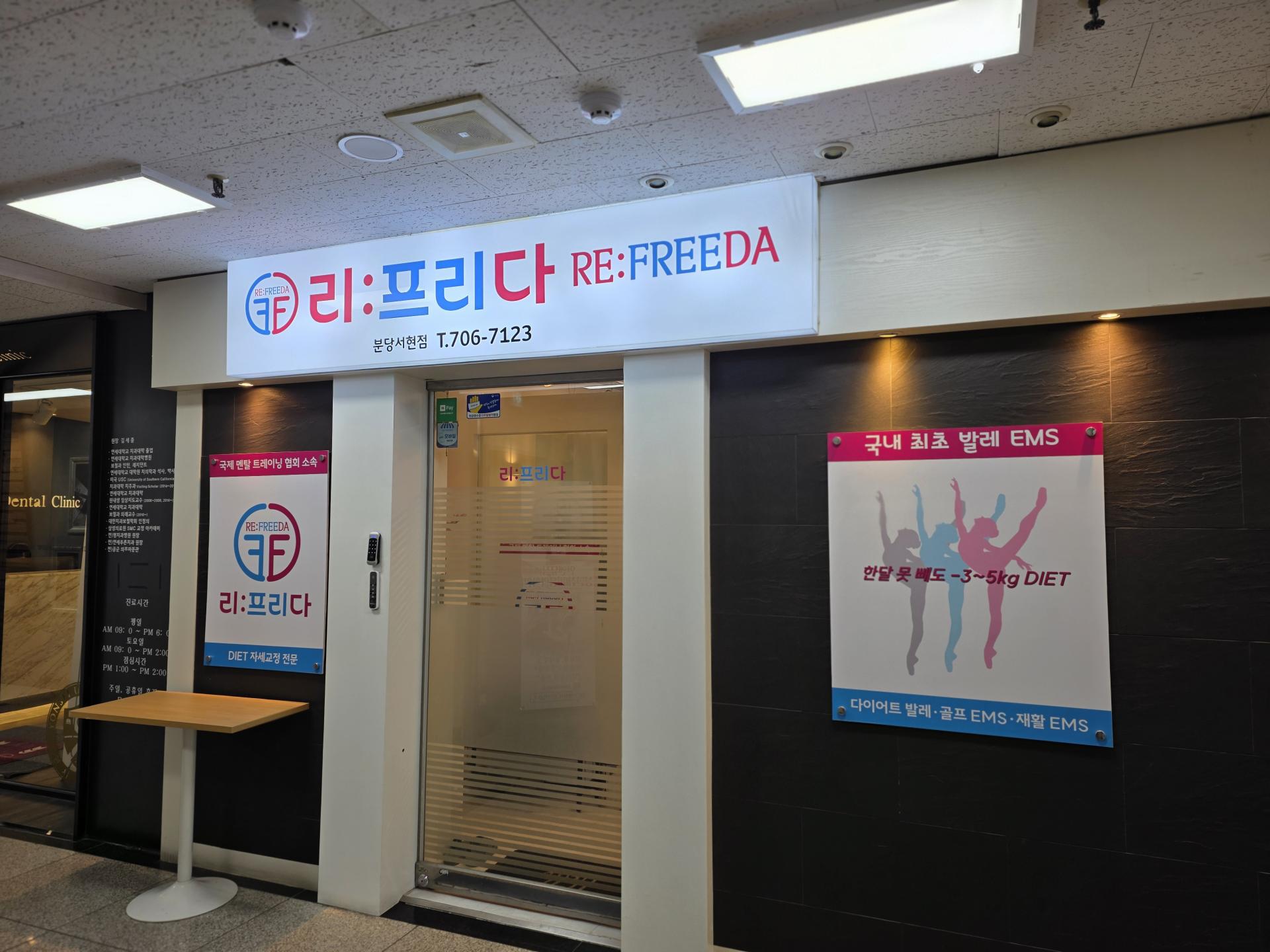 c0fd369385e0e.jpg