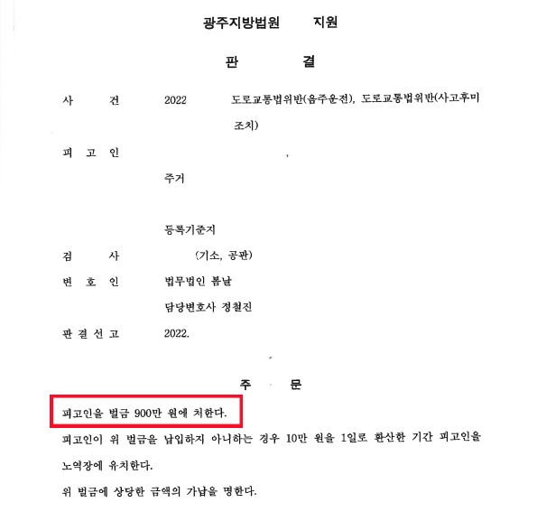 Screenshot 2026-03-04 at 16.25.42.JPG