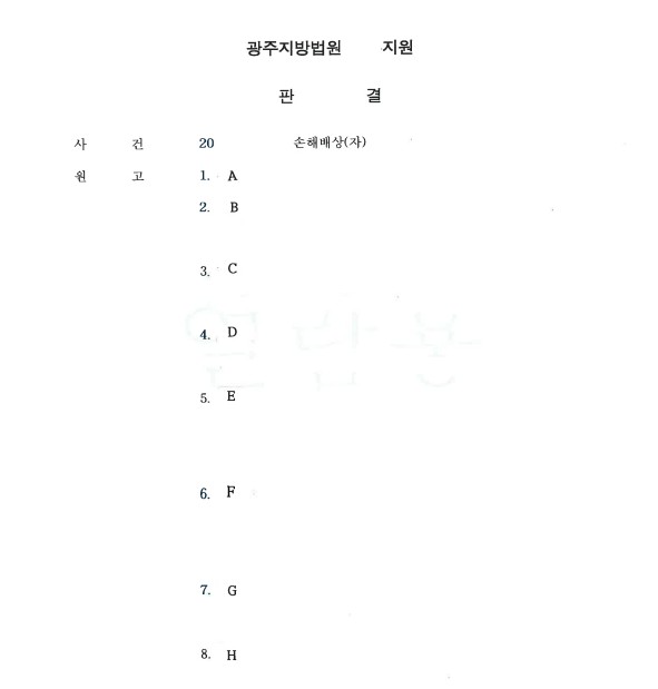Screenshot 2026-01-30 at 10.43.29.JPG