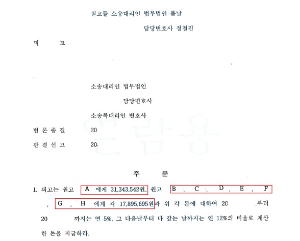 Screenshot 2026-01-30 at 10.43.49.JPG
