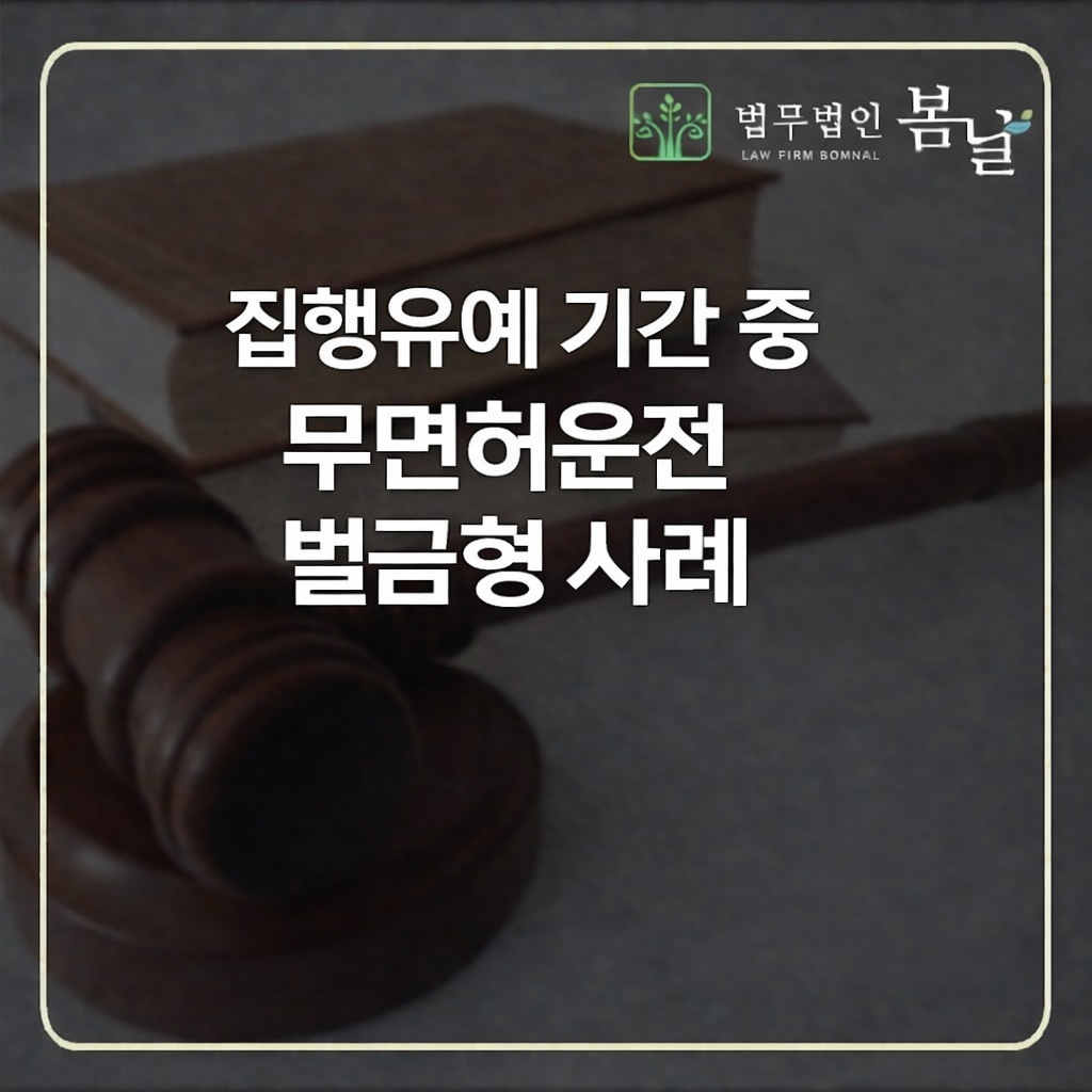 ChatGPT Image 2026년 1월 29일 오전 09_34_32.png