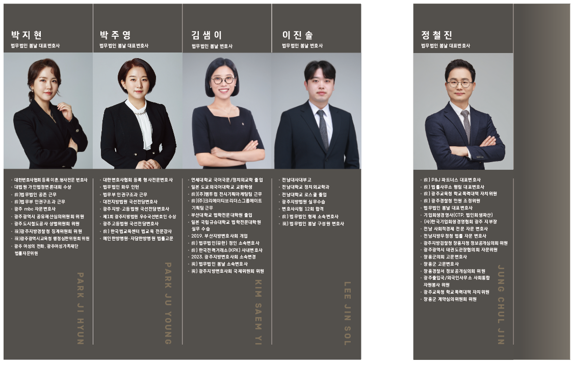 KakaoTalk_20251202_100917393.png