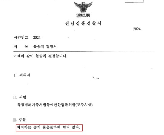Screenshot 2026-02-20 at 16.12.14.JPG