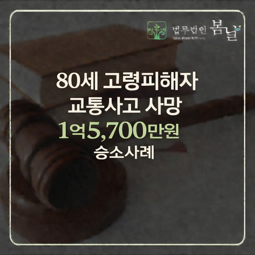 ChatGPT Image 2026년 2월 4일 오전 10_13_32.png