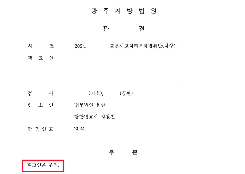 Screenshot 2026-05-15 at 14.48.15.JPG