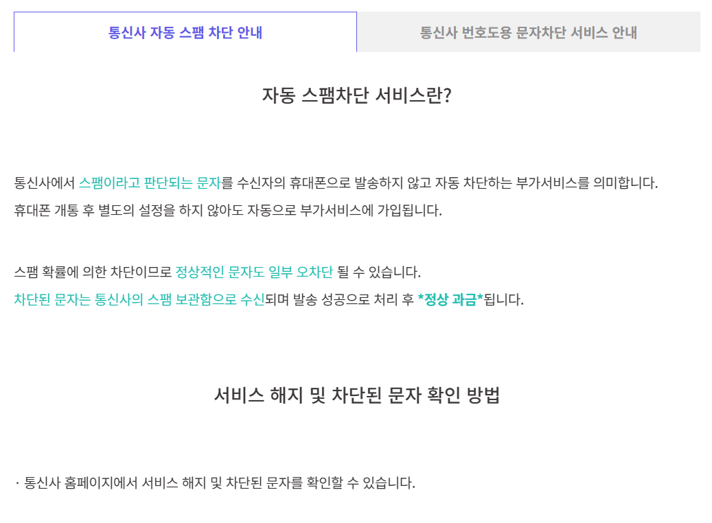 34fe4c7ab7640.png