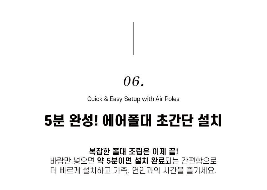 위모캠 헤스노어 13.0