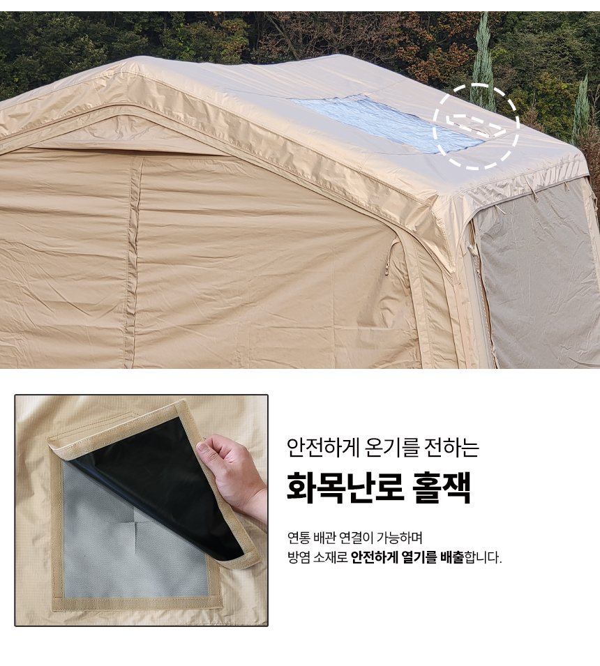 숏플라이