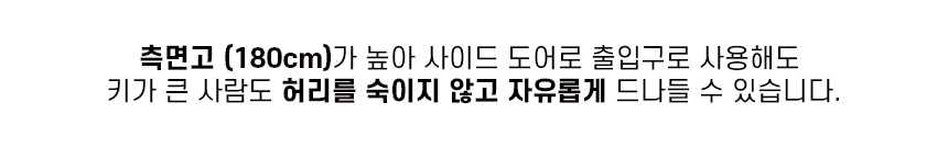 위모캠 헤스노어 13.0