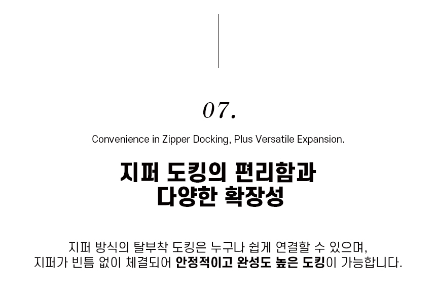 위모캠 헤스노어 13.0