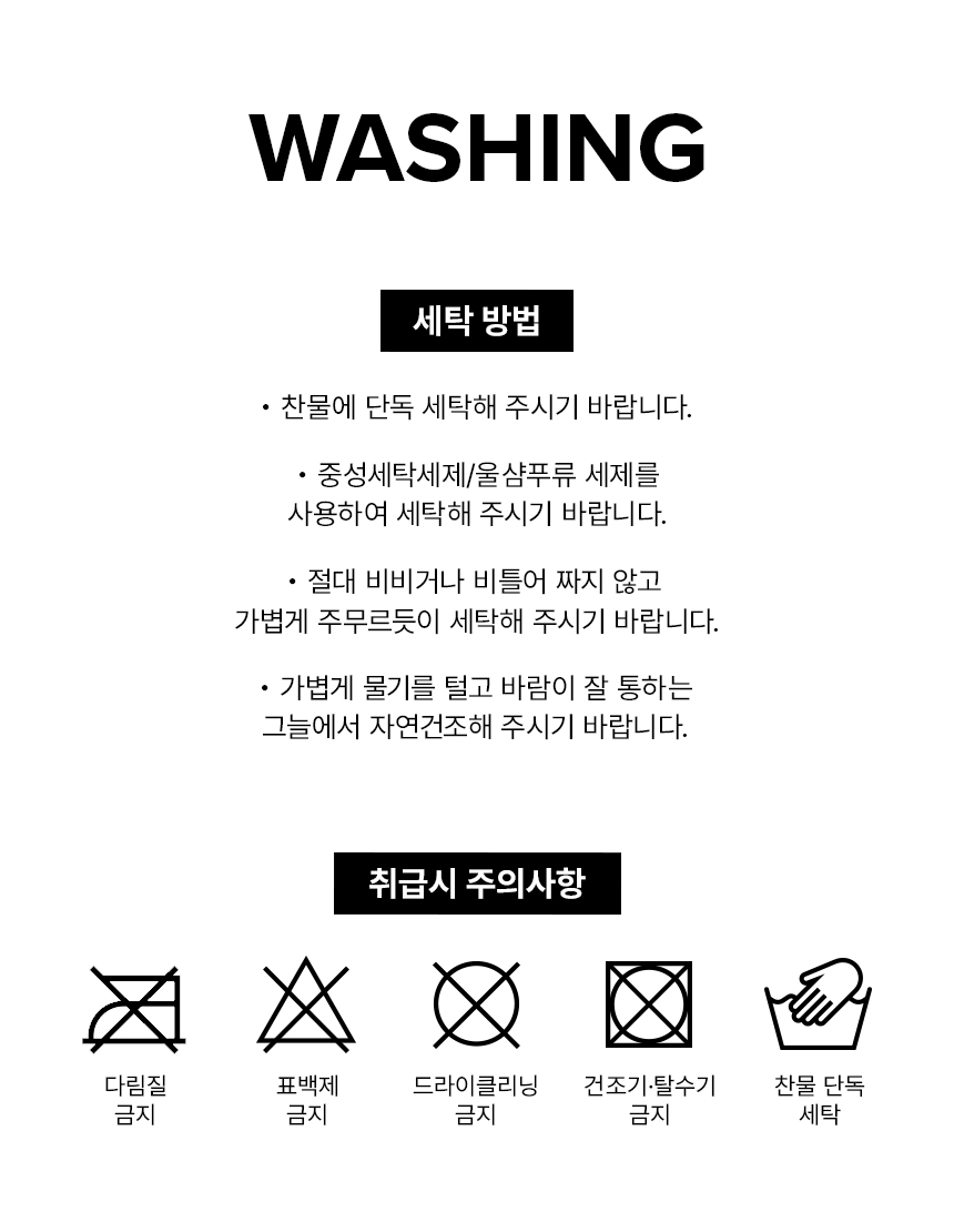 나루 브레스웨어 듄-그레이 | 잘 젖지않는 통기성 극대화 오픈에어 메쉬 긴팔 티셔츠 BREATH WEAR : DUNE