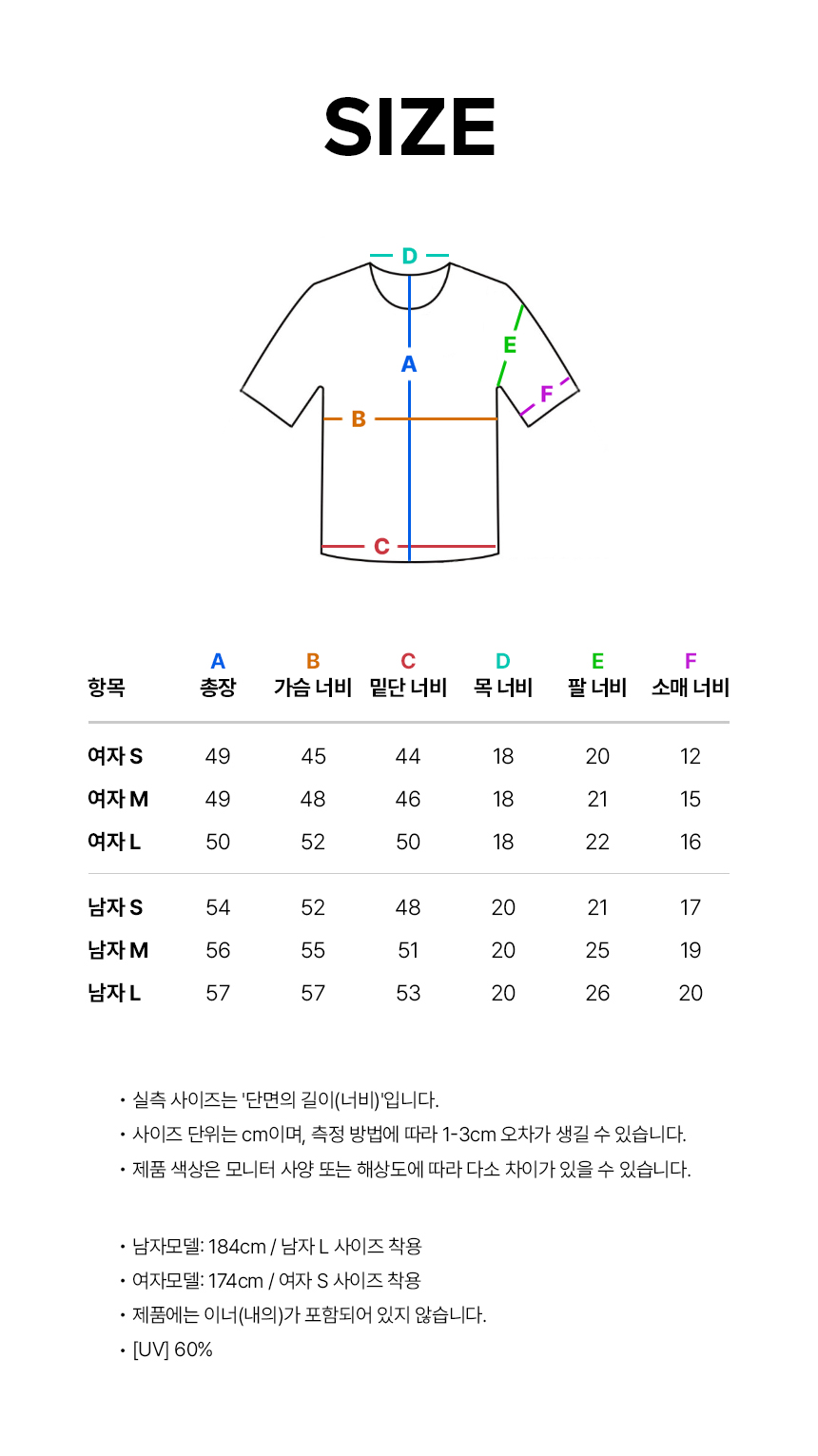 나루 브레스웨어 듄-그레이 | 잘 젖지않는 통기성 극대화 오픈에어 메쉬 긴팔 티셔츠 BREATH WEAR : DUNE